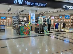 -同至人购物中心(朝阳街店)