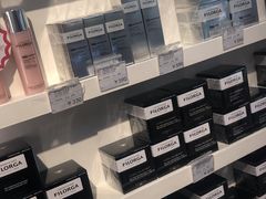 -国药中服免税(北京坊店)