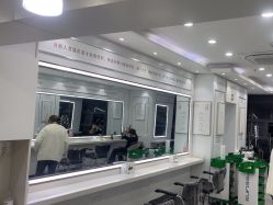 -镁连社·美联社