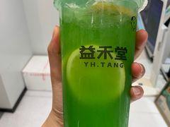-益禾堂(三亚金鸡岭店)