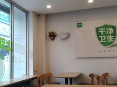 -老乡鸡(武汉江腾广场店)