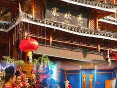 -亮欢寨酸汤鱼(沙冲路店)