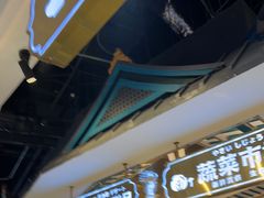 -樱煦和牛寿喜烧(如皋吾悦广场店)