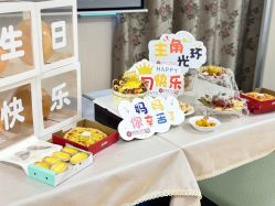 -金月汇月子会所(江门店)