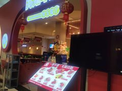-我家牛排(莱山区永旺店)