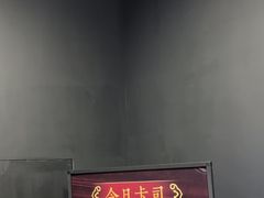 -暴风岛沉浸式体验馆(百联世纪店)