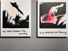 -上海宝龙美术馆