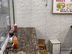 -金胜胖子牛肉锅贴(五福街店)