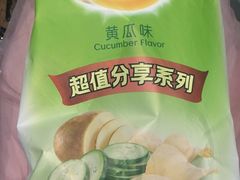 -武汉华夏国际影城(鲁广店)