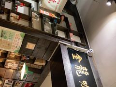 -金龙咖喱