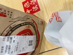 -塔斯汀中国汉堡(员村店)