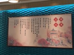 -呷湘厨·鱼汤捞饭·剁椒鱼头·辣椒炒肉(国家会展中心店)