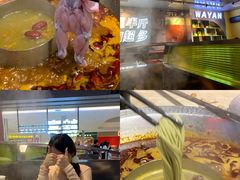 -蛙宴·美蛙火锅基地(万象城店)