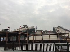 -美的鹭湖探索王国