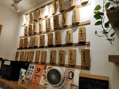 -正南齐北·老街糯米团(洪崖洞店)