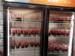 -八婆婆烧仙草(中山路店)