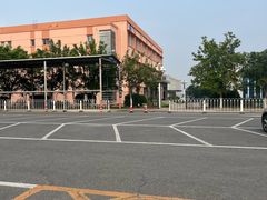 -北京市车辆管理所京海分所