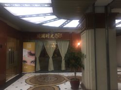 -琉璃时光SPA国际连锁机构