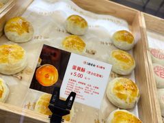 -北京稻香村(方庄店)