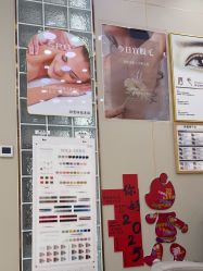 -闺蜜美甲