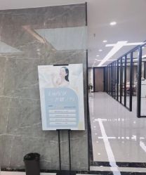 -莲姿娜·半永久纹眉皮肤管理