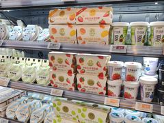 -Olé精品超市(天汇广场店)