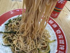-第九味大虾馄饨(南山软件产业园店)