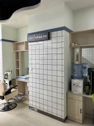 -缪斯造型烫发染发蛋白护理北京三里屯直营