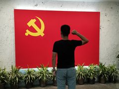 -中共一大纪念馆