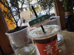 -长颈鹿咖啡(大学路店)