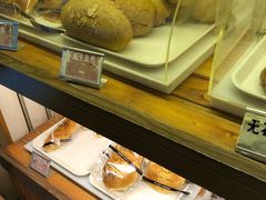 摩卡面包-韩国利尔面包(桂林路店)