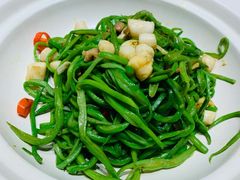 干炒扁豆丝-味莊·青岛菜(云霄路店)