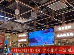 大堂-川堂风·跷脚牛肉·乐山爆炒(宝山日月光店)