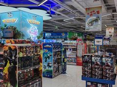 -TOYSRUS玩具反斗城(厦门新生活广场店)