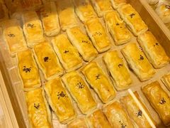 风味叉烧酥-虎头局·渣打饼行(五一新干线店)