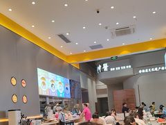 -小杨生煎(深圳岗厦北店)