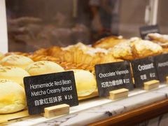 -WHEAT&BAKER-麥(凯德来福士店)