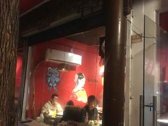 门面-老天桥蛙炉火锅(姑苏总店)