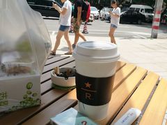 -星巴克臻选(南京艾尚天地店)