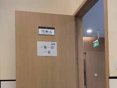 -萌兽医馆·犬猫专科·眼科中心·宠物医院(朝阳门分院)