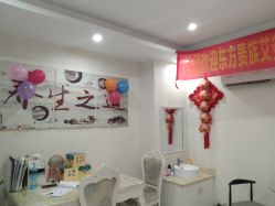 -雅诗迪·美甲美睫纹绣养生美容院