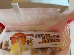 -味多美蛋糕(安定门店)