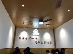 -南街清补凉(黄贝岭店)