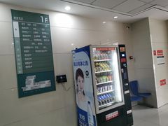 -常州红梅专科医院