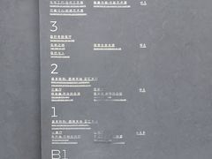 -四川大学博物馆