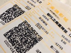 -海底捞火锅(玉桥商业广场店)