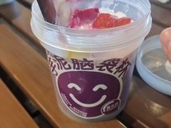 -喜乐村芋泥脑袋家族(三里屯店)