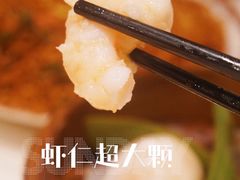-虾饺妹·酒家(海珠广场店)