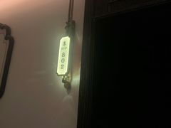 -青泰足浴·SPA养生连锁(新区店)