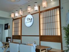 -柴犬小屋·柴餐厅·狗咖食堂(金鼎广场店)